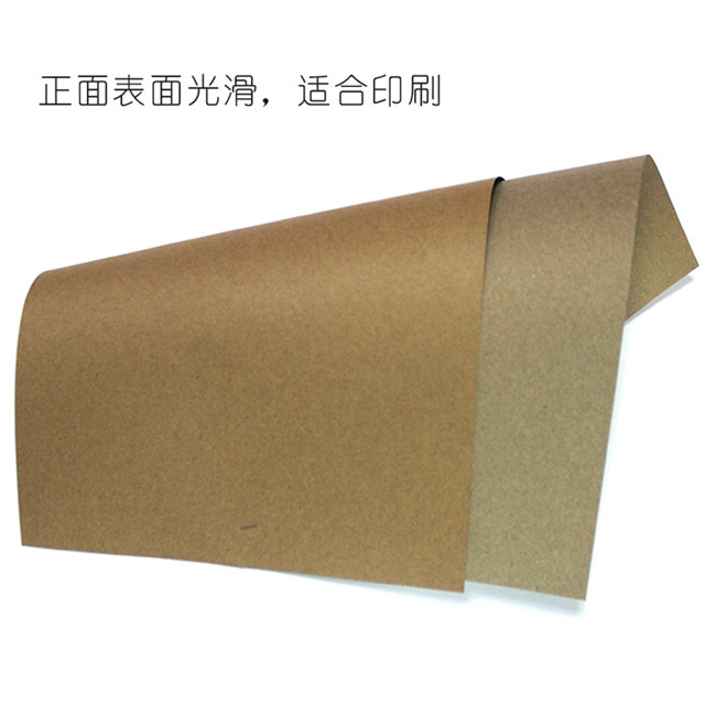 涂布?？埮c銅版紙的區別