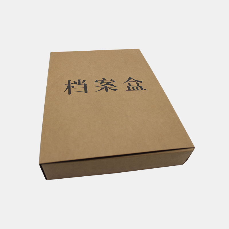 單面?？垯n案盒成品案例